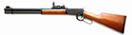 WALTHER LEVER ACTION long